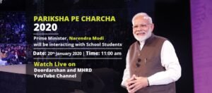 WhatsApp-Image-2020-01-21-at-1.28.01-PM